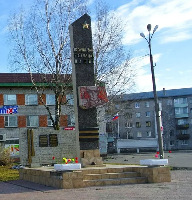 Обелиск в настоящее время. Фото Л.Глушковой.