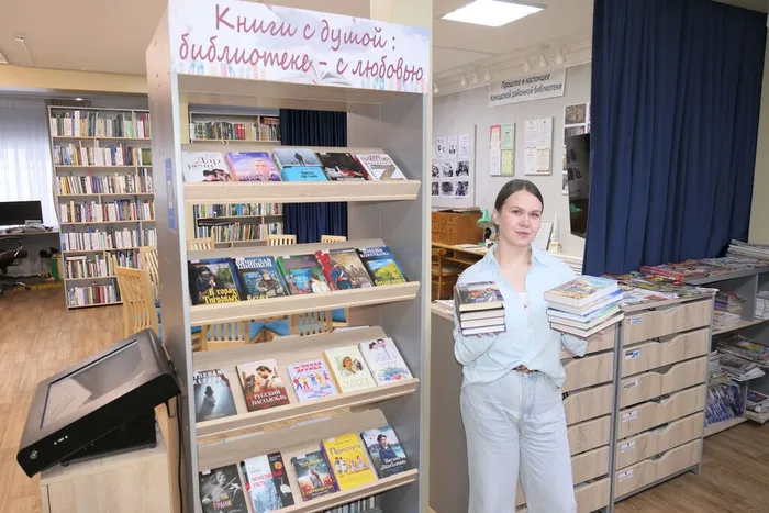 Акция книгодарения