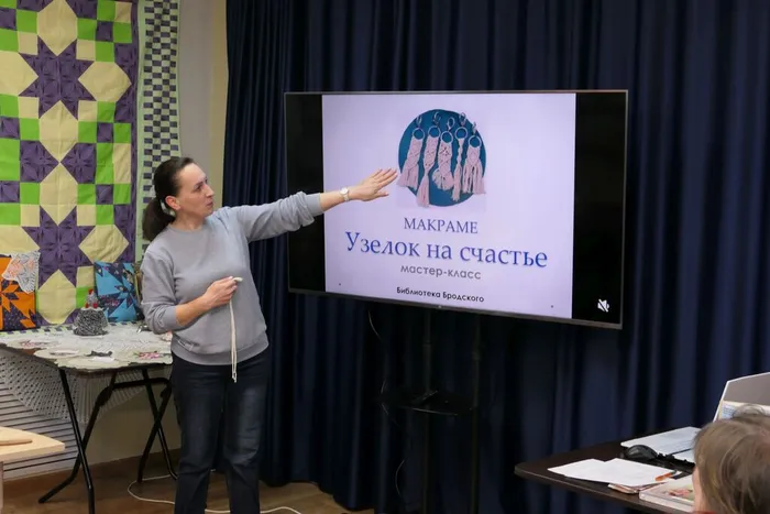 затея 3