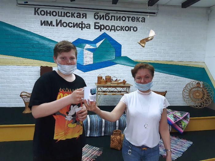 Денис Притыкин и ведущая Наталья Вокуева